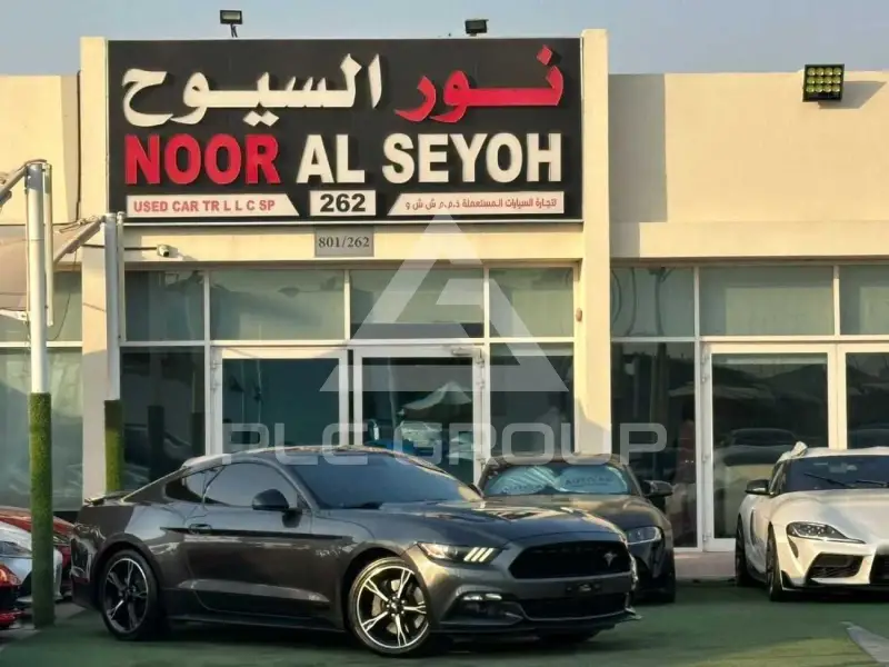 2017 Ford MUSTANG