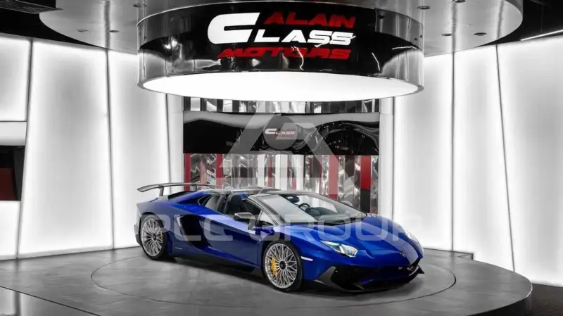 2017 Lamborghini Aventador