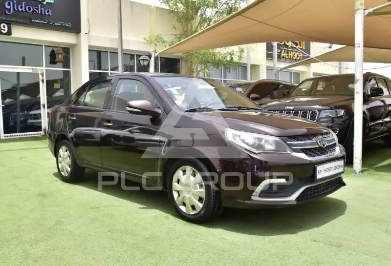 2017 Geely 