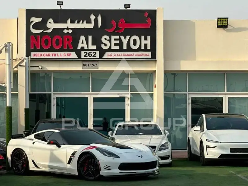 2018 Chevrolet Corvette