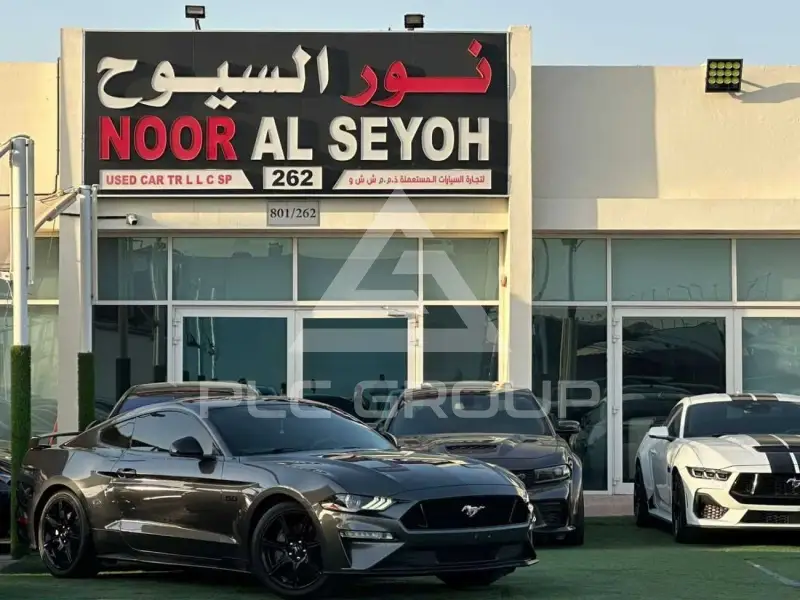 2018 Ford MUSTANG