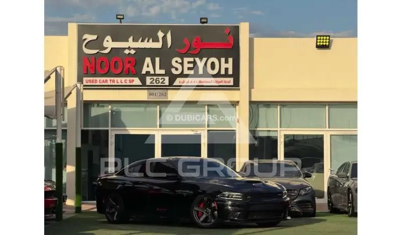 2019 Dodge CHARGER