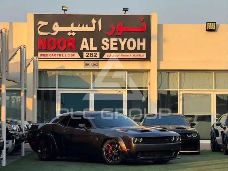 2019 Dodge CHALLENGER