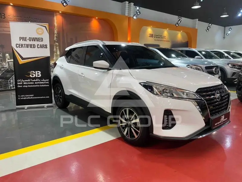 2020 Nissan KICKS