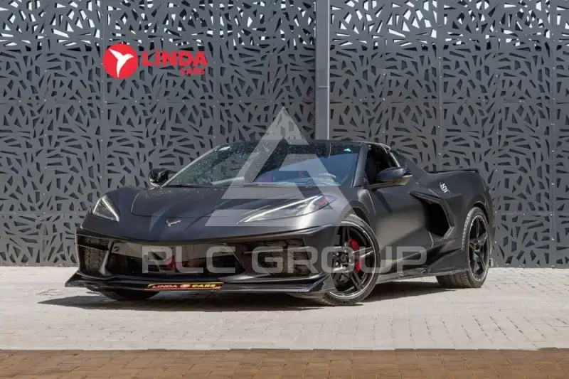 2020 Chevrolet Corvette