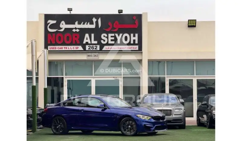 2020 BMW M4