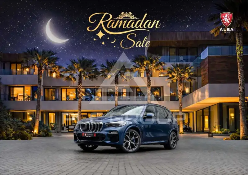 2020 BMW X5