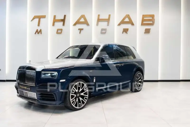 2020 Rolls Royce Cullinan