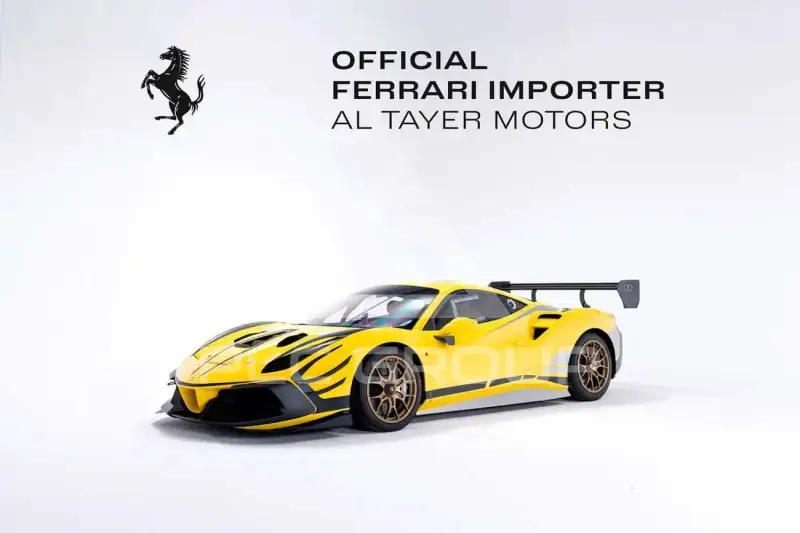 2020 Ferrari 488