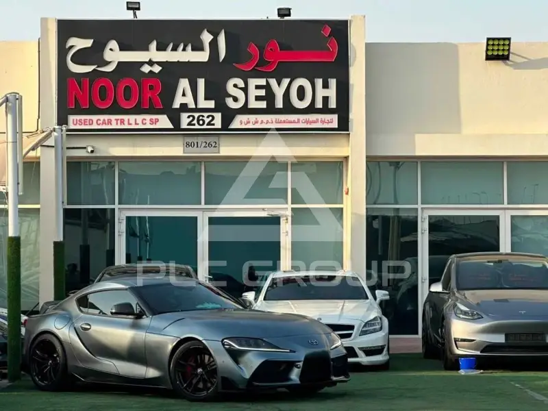 2020 Toyota SUPRA