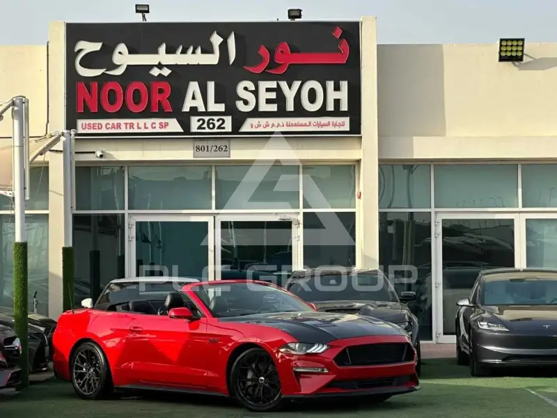 2020 Ford MUSTANG