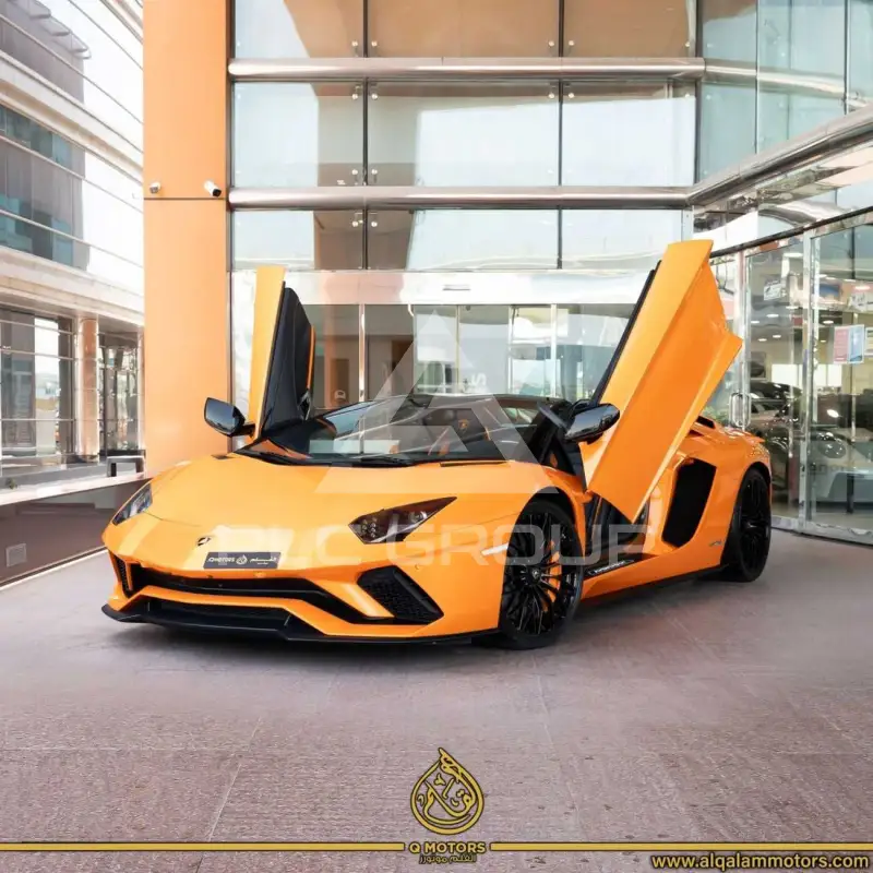 2020 Lamborghini Aventador
