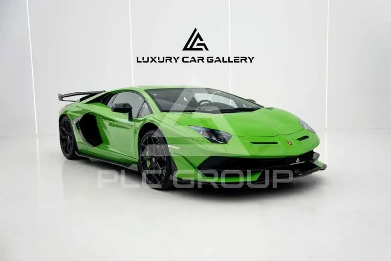 2020 Lamborghini Aventador
