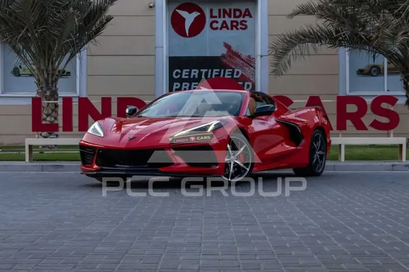 2021 Chevrolet Corvette