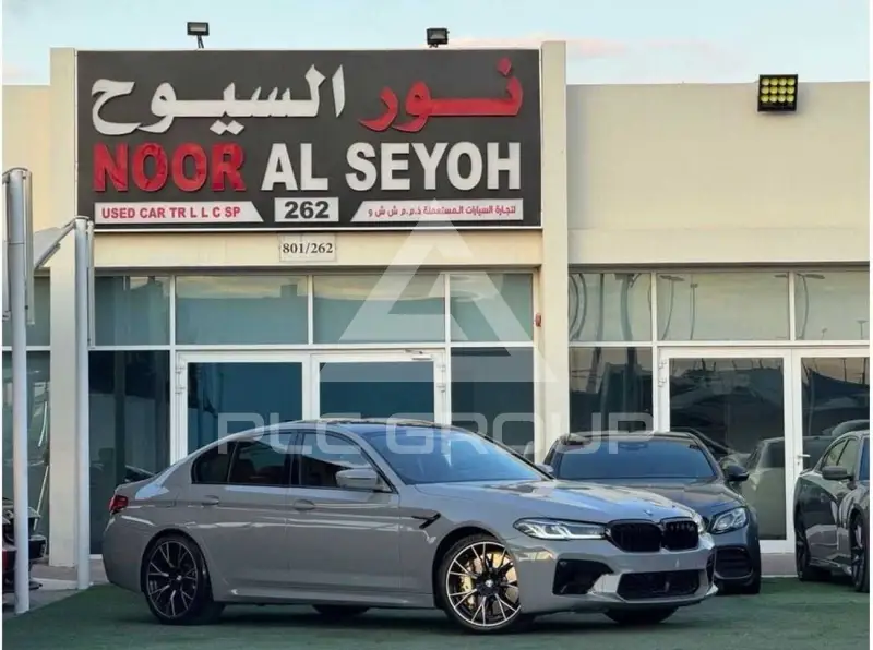 2021 BMW M5