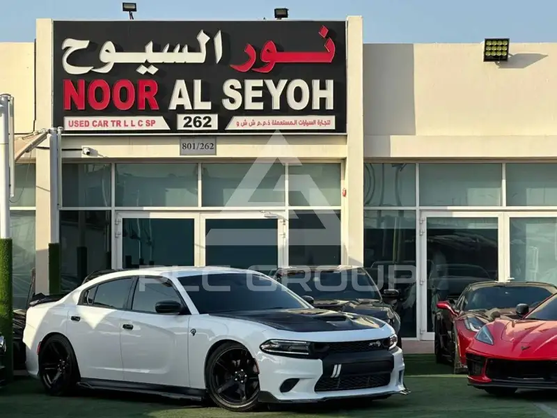 2021 Dodge CHARGER