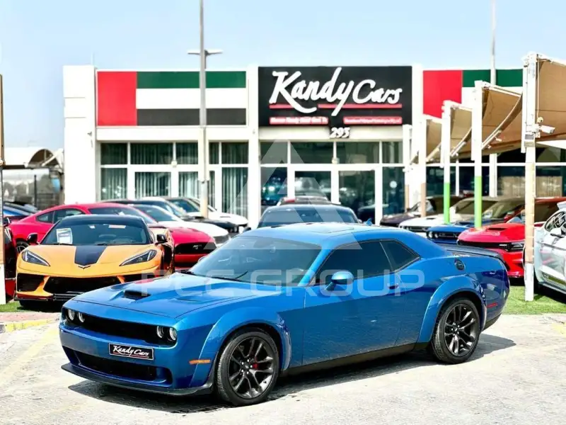 2021 Dodge CHALLENGER