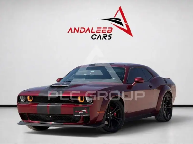 2021 Dodge CHALLENGER