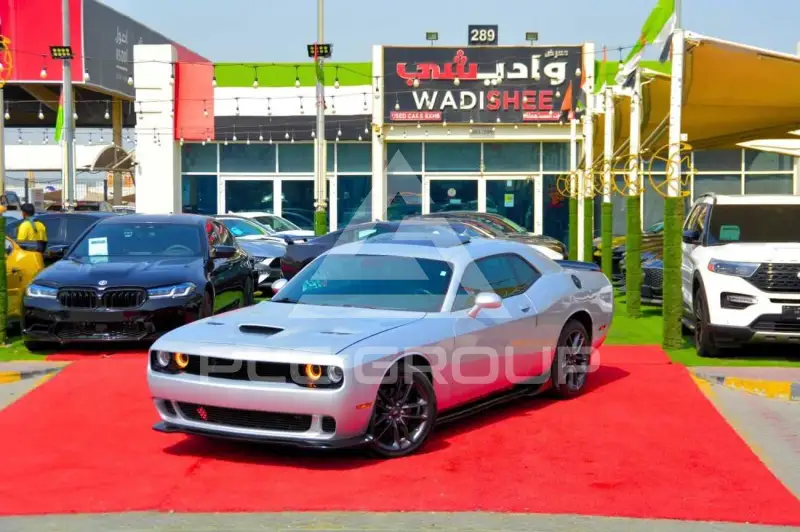 2021 Dodge CHALLENGER