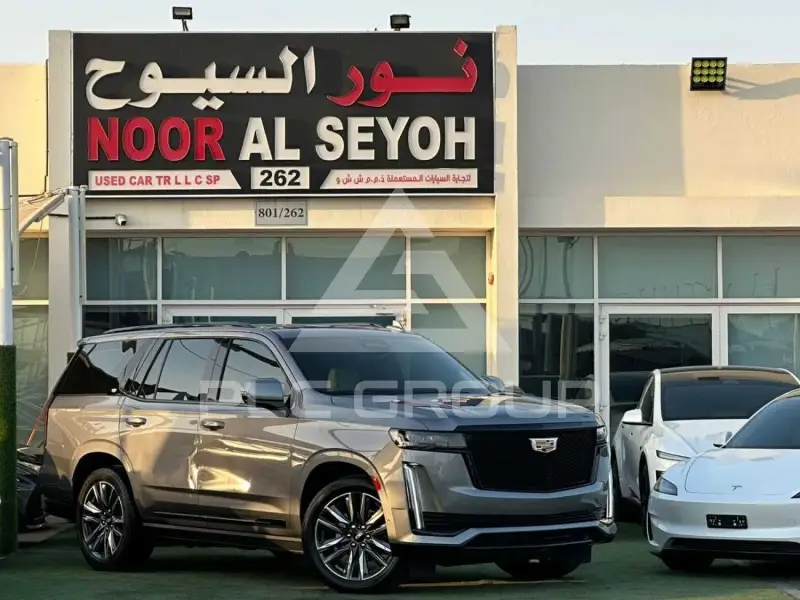 2021 Cadillac ESCALADE