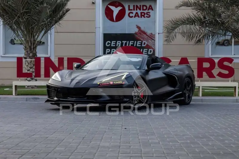 2022 Chevrolet Corvette