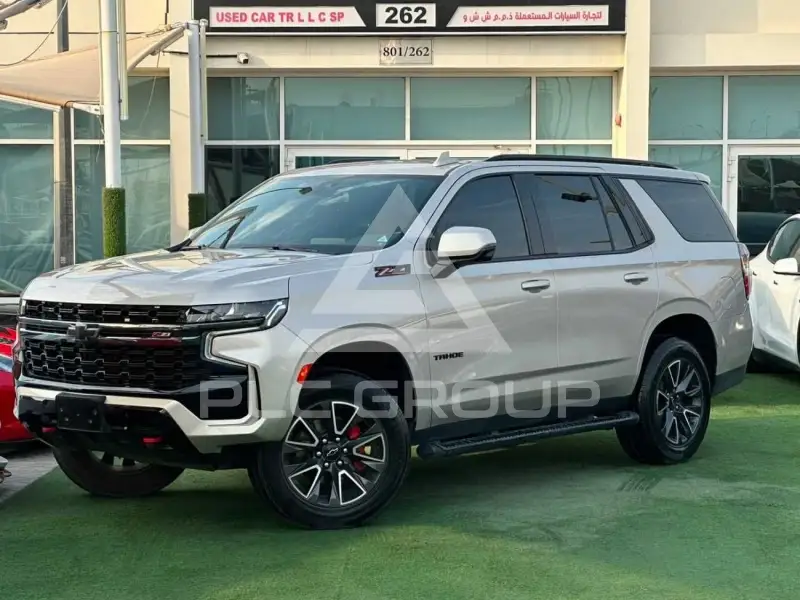 2022 Chevrolet Tahoe