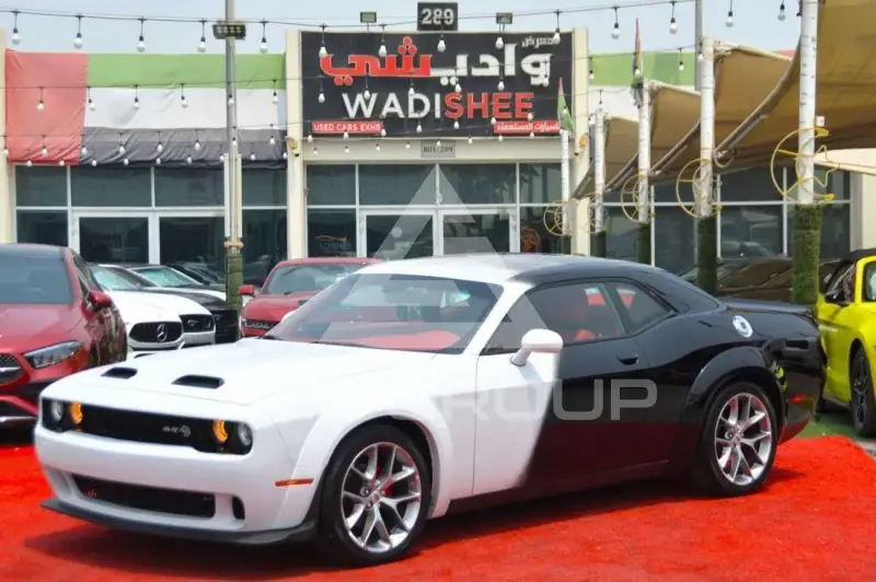 2022 Dodge CHALLENGER