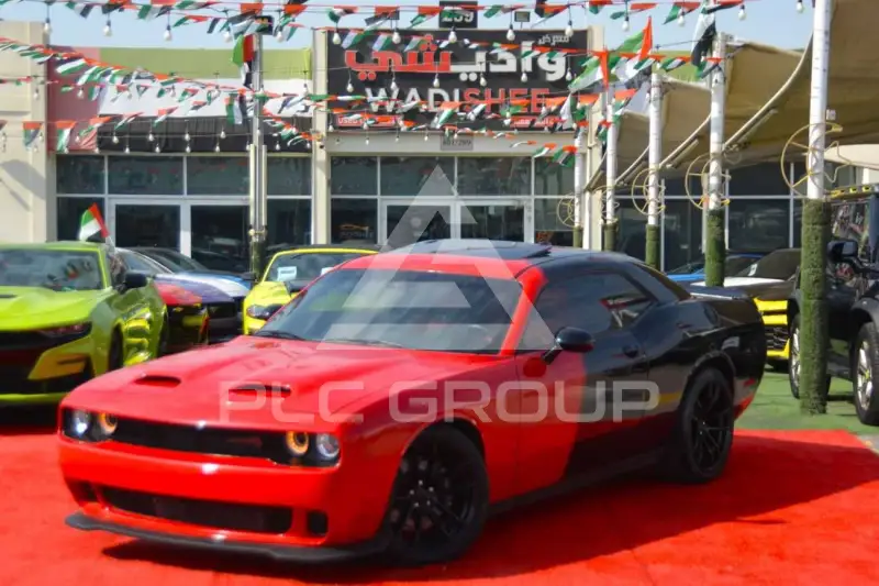 2022 Dodge CHALLENGER