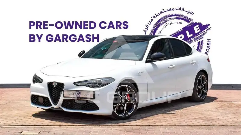 2022 Alfa Romeo Giulia