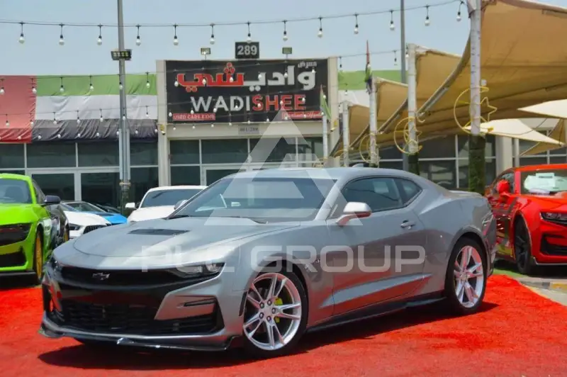 2023 Chevrolet Camaro