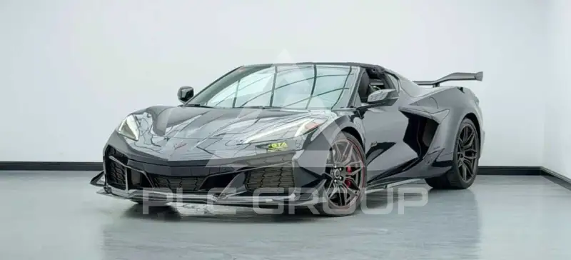 2023 Chevrolet Corvette