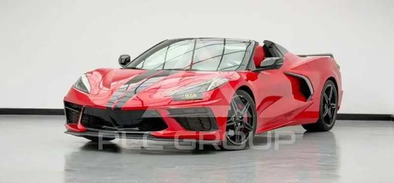 2023 Chevrolet Corvette