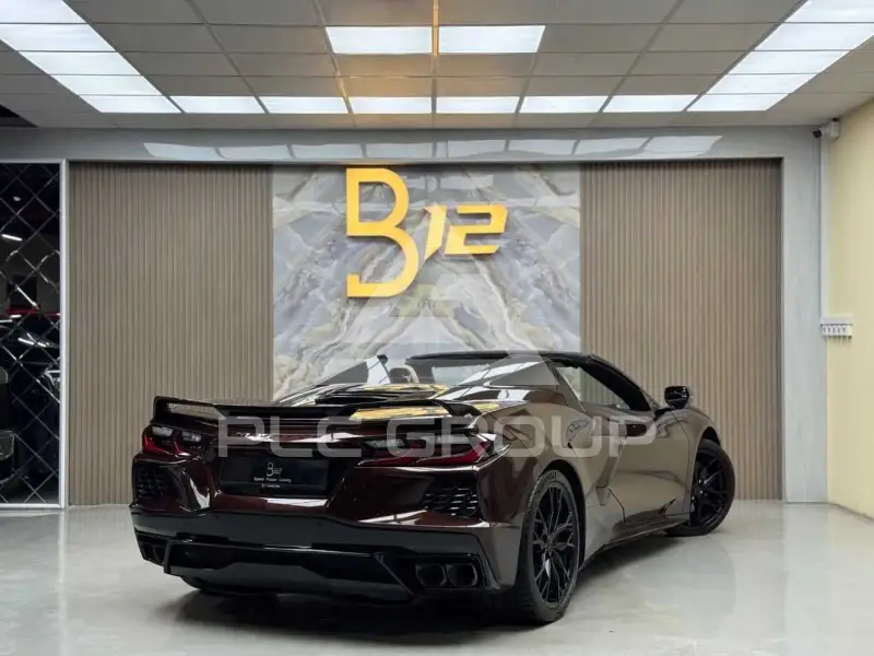 2023 Chevrolet Corvette