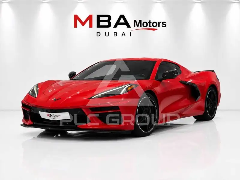 2023 Chevrolet Corvette