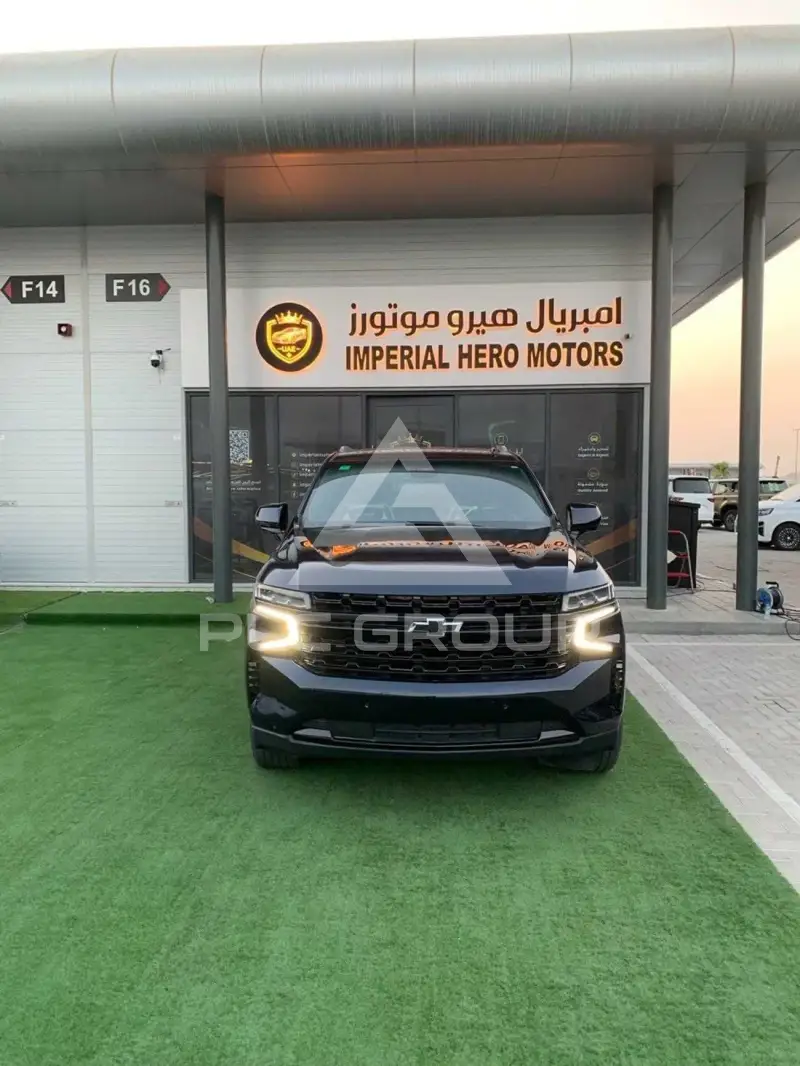 2023 Chevrolet Tahoe