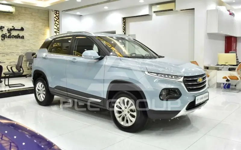 2023 Chevrolet Unknown