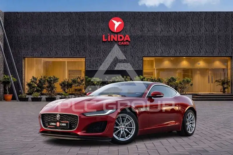 2023 Jaguar F-TYPE