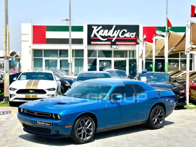 2023 Dodge CHALLENGER