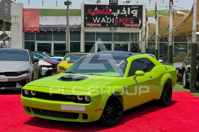 2023 Dodge CHALLENGER