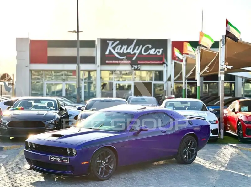 2023 Dodge CHALLENGER