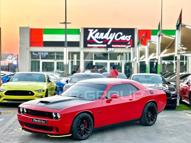 2023 Dodge CHALLENGER