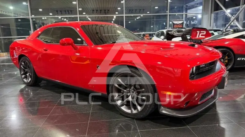 2023 Dodge CHALLENGER