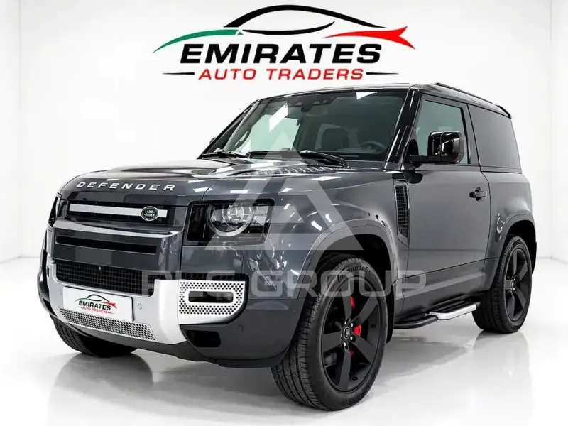 2023 Land Rover DEFENDER