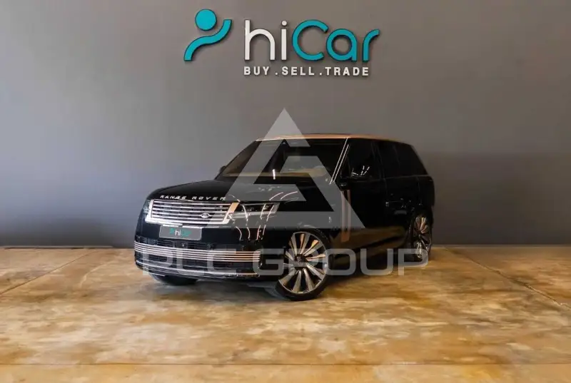 2023 Land Rover Range Rover