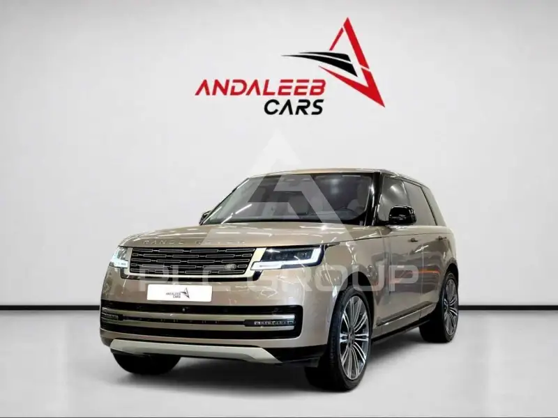 2023 Land Rover Range Rover