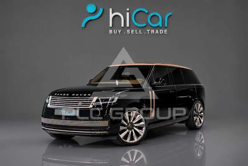 2023 Land Rover Range Rover