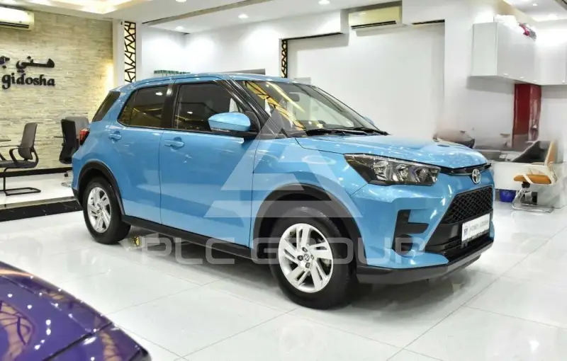 2023 Toyota Raize