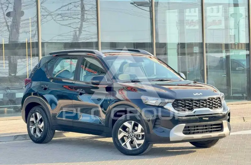 2023 KIA Unknown