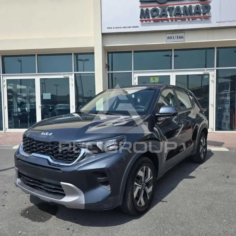 2023 KIA Unknown