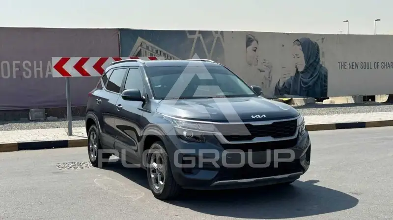 2023 KIA Seltos